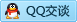 QQ在线咨询313536019